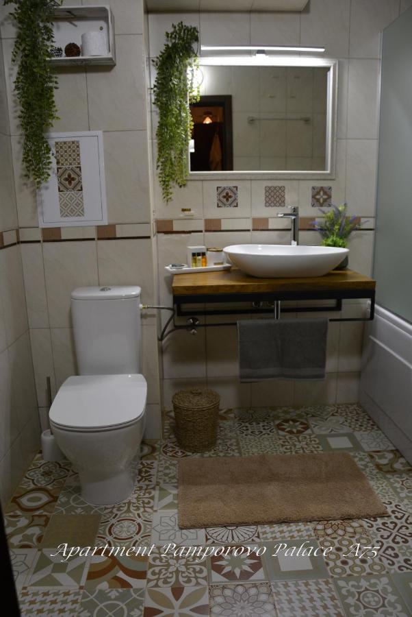 Apartment Pamporovo Palaсe A75 Extérieur photo