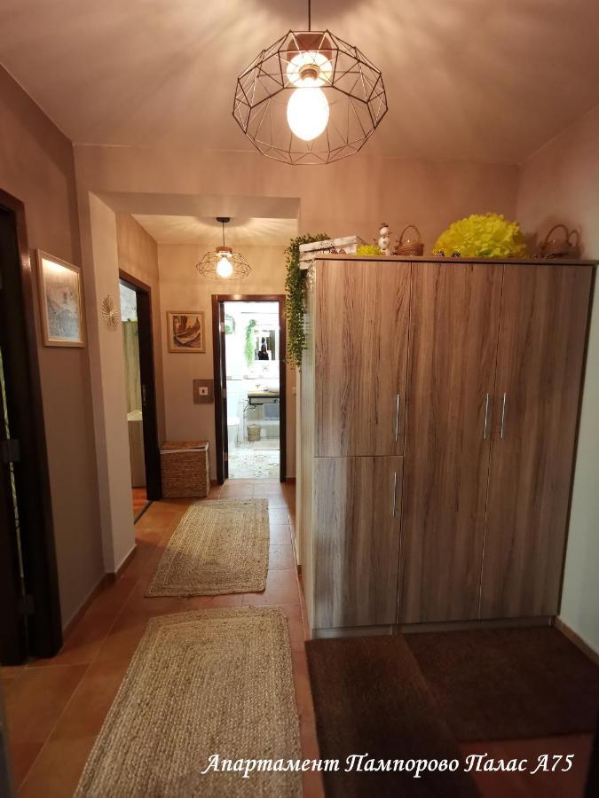 Apartment Pamporovo Palaсe A75 Extérieur photo
