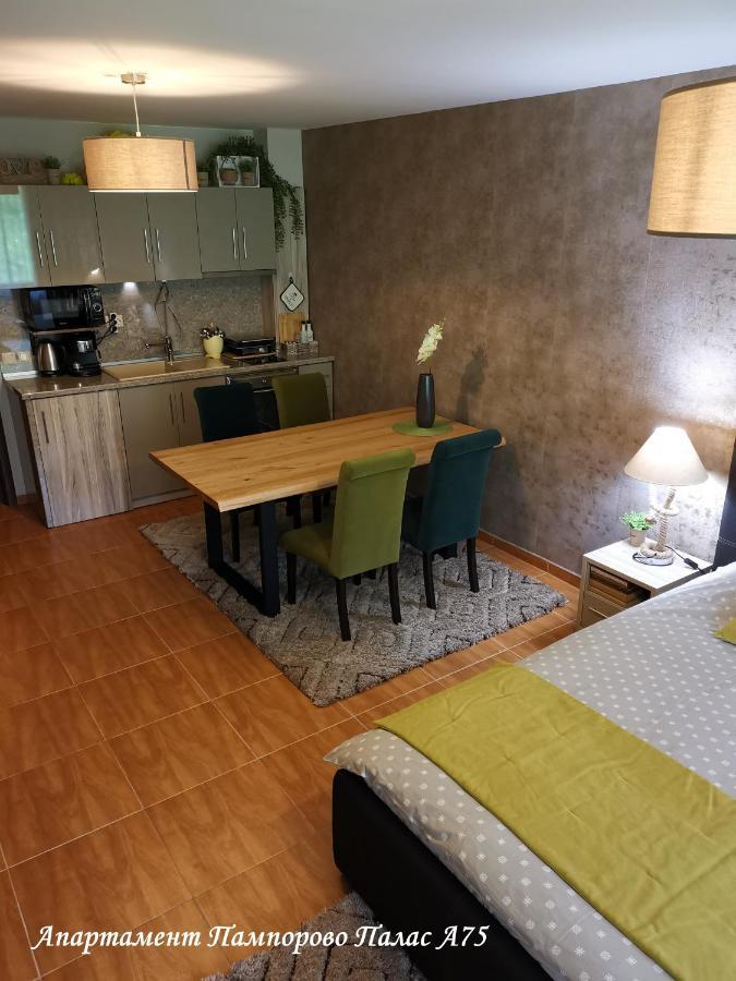 Apartment Pamporovo Palaсe A75 Extérieur photo