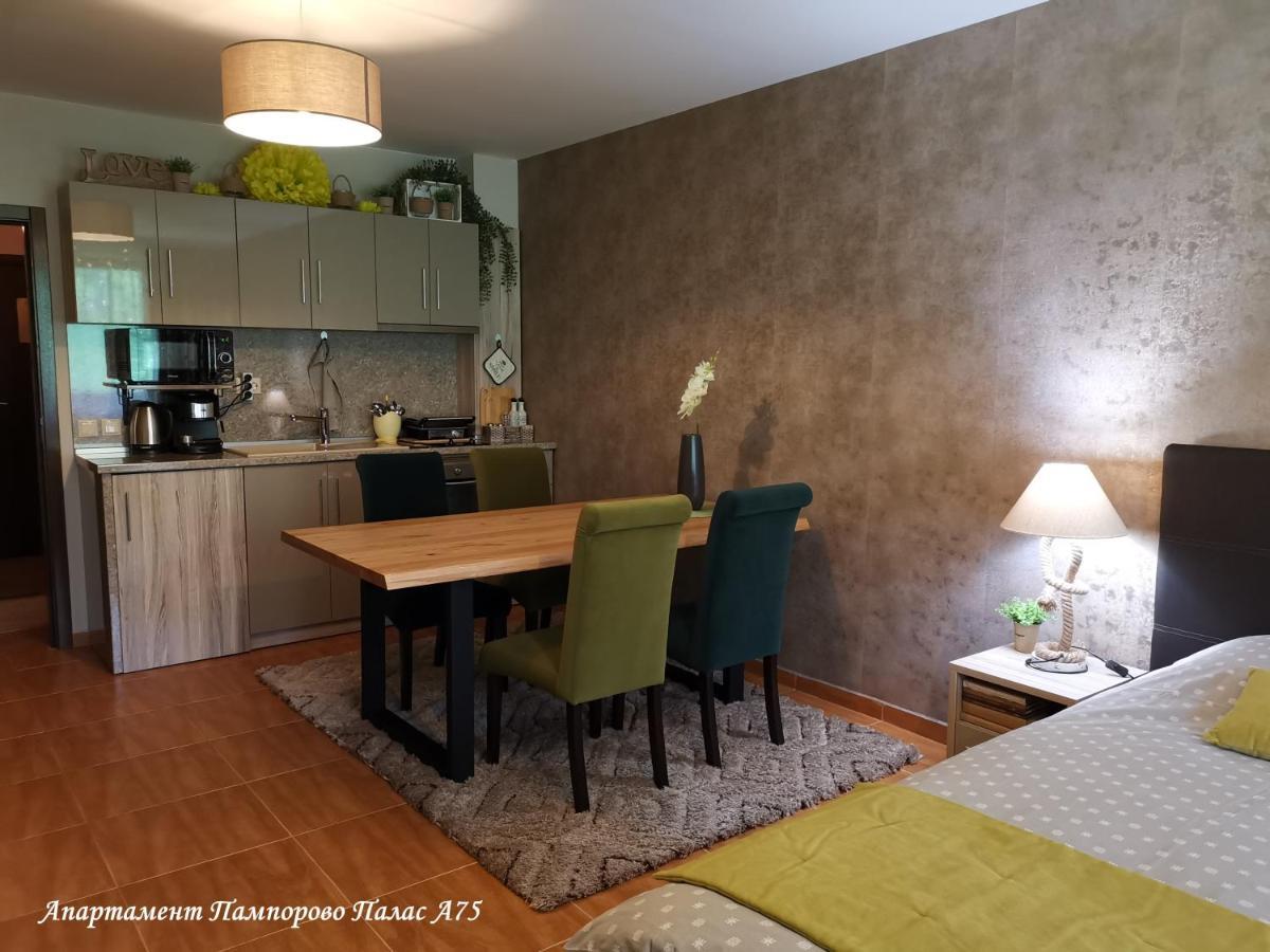 Apartment Pamporovo Palaсe A75 Extérieur photo