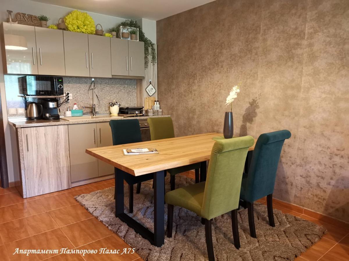 Apartment Pamporovo Palaсe A75 Extérieur photo