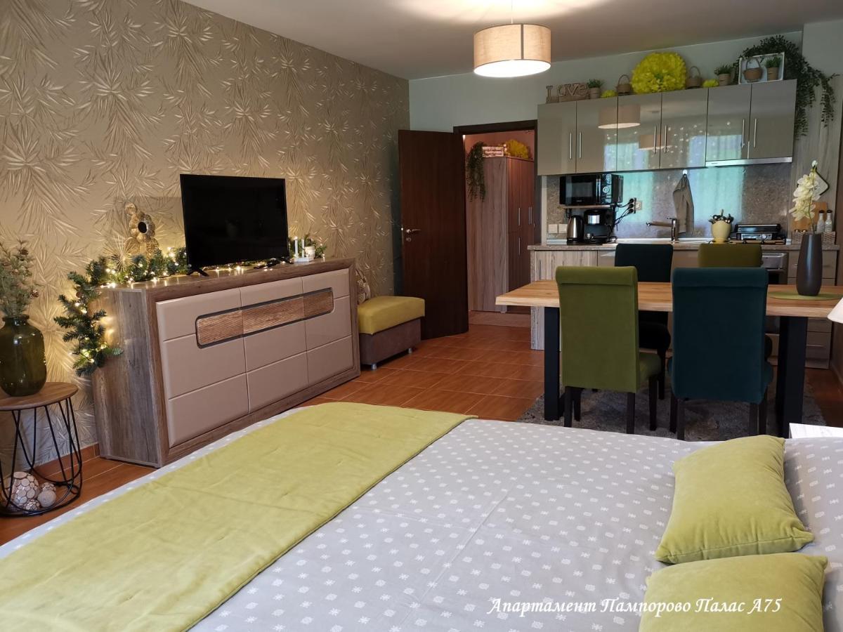 Apartment Pamporovo Palaсe A75 Extérieur photo