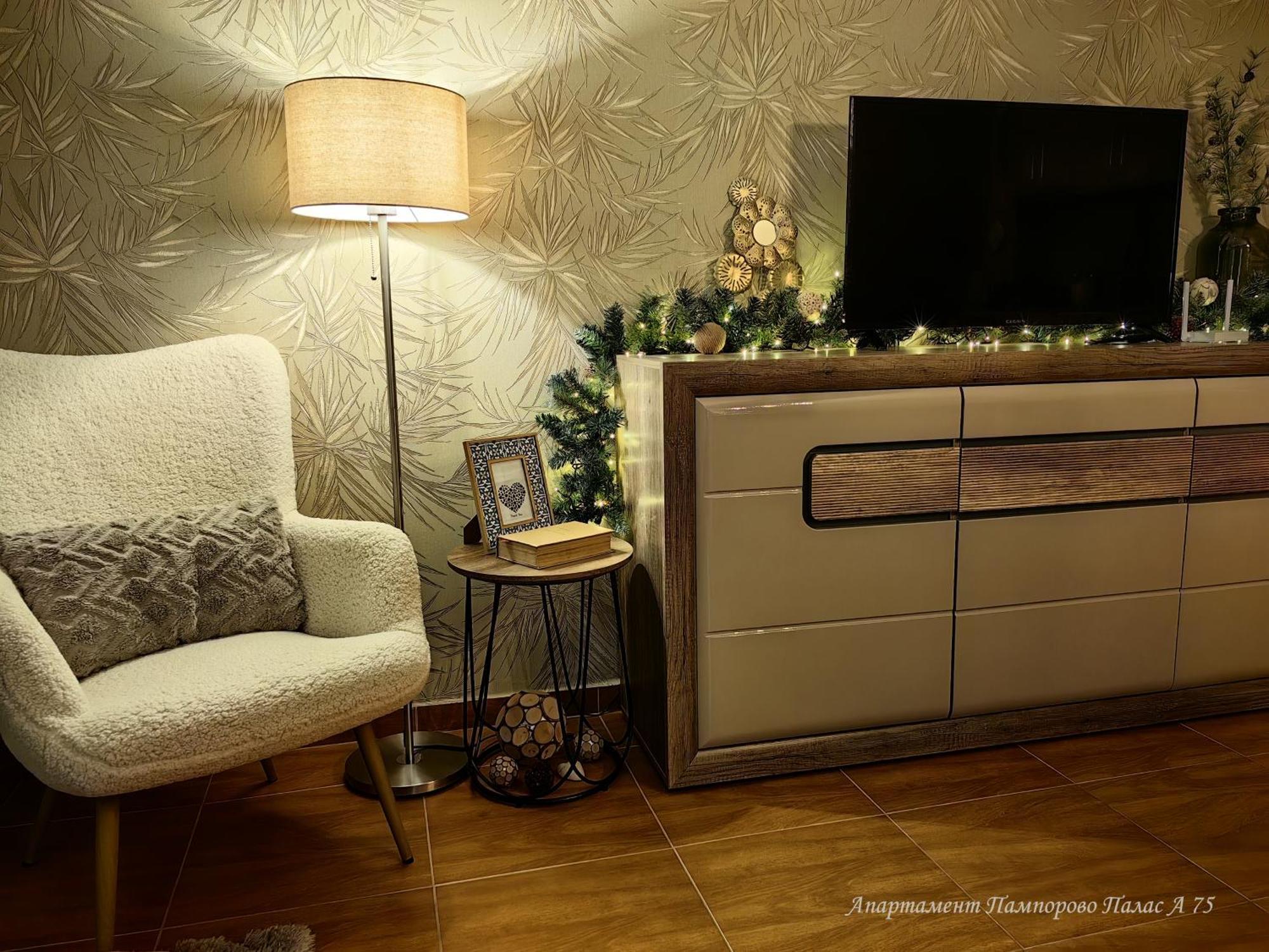 Apartment Pamporovo Palaсe A75 Extérieur photo